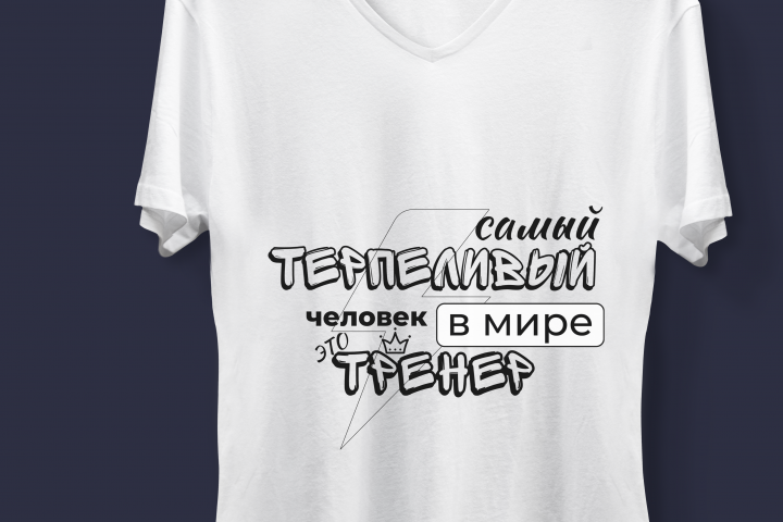 Принт футболки