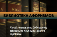 Дизайн и установка меню группы