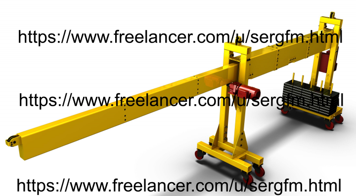 Телескопический подъемник