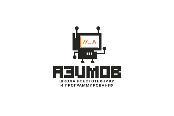 Азимов