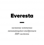 Everesta