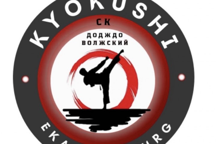 Логотип