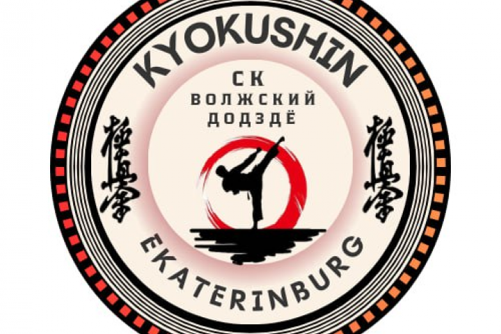 Логотип