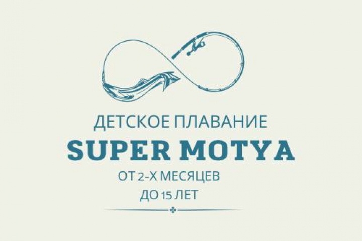 Логотип, разработка логотипа