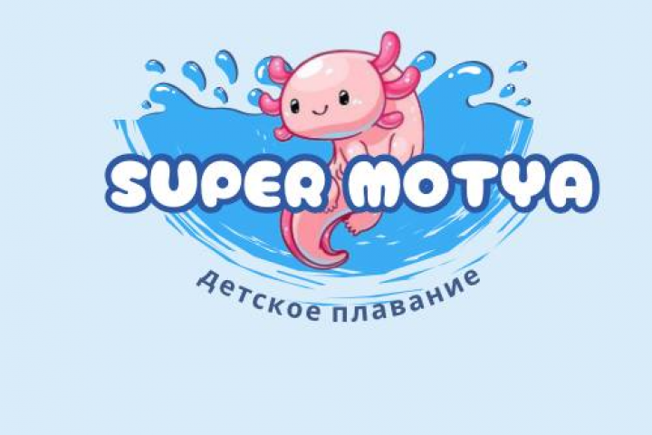 Логотип