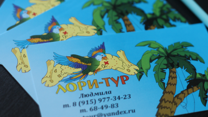 Логотип для тур.компании Лори-Тур