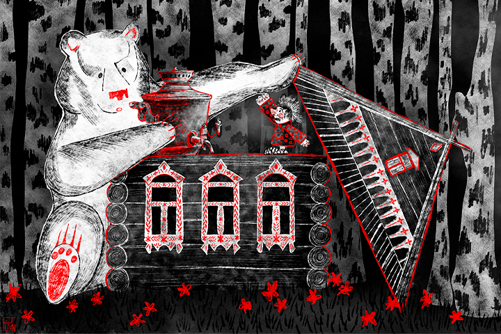 Фолк-иллюстрация