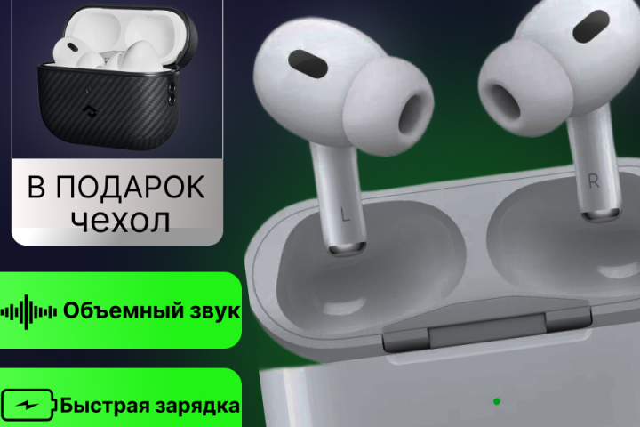 Карточка товара наушников