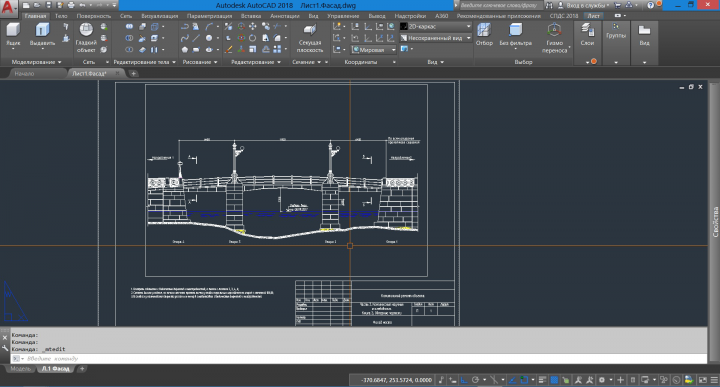 Проект ремонта автодорожного моста