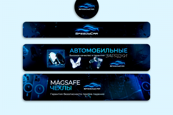 Оформление магазина на площадке OZON + Разработка Логотипа