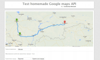 Расчет расстояний по Google map