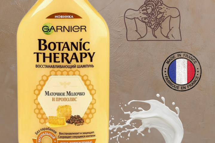 Инфографика для МП