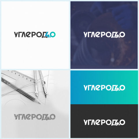 Логотип для металлургического завода
