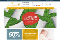 Elitepostel.ru