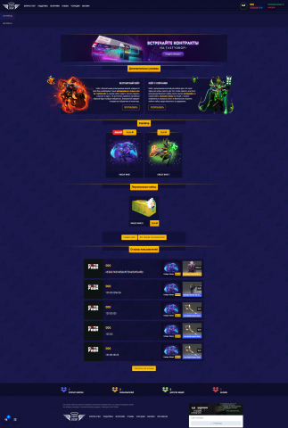 Saintdrop - opencases Dota 2(v2)