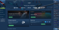cases2x.com - Открытие кейсов CSGO