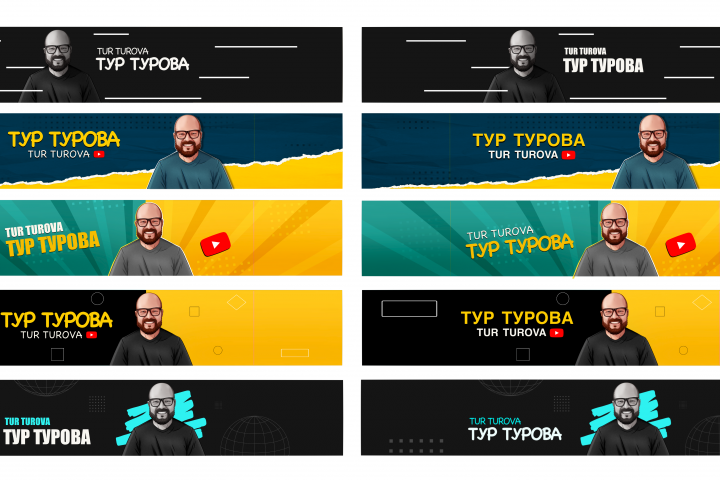 Шапка YouTube