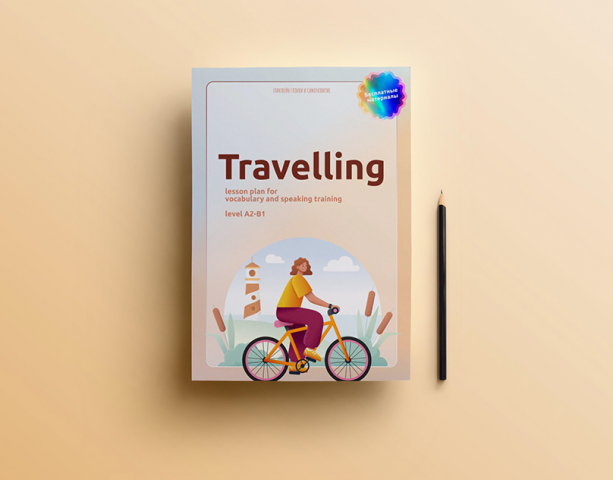 Workbook