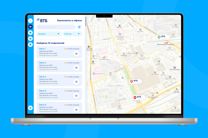 More.tech & ВТБ | Web service