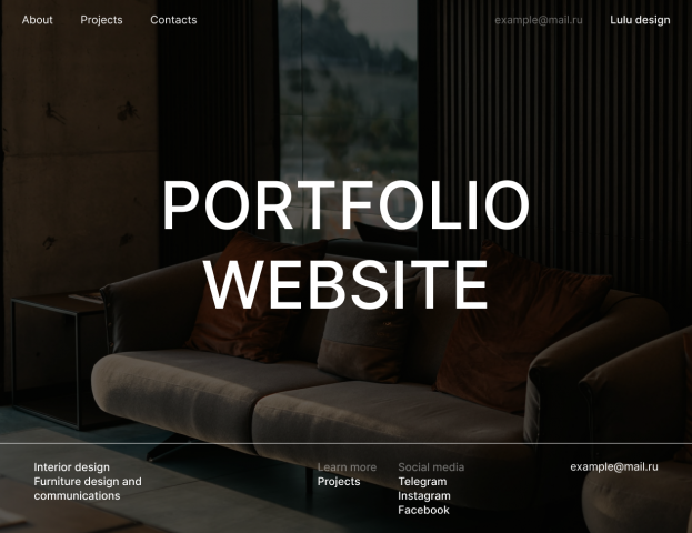 Lulu design | Дизайн корпоративного сайта