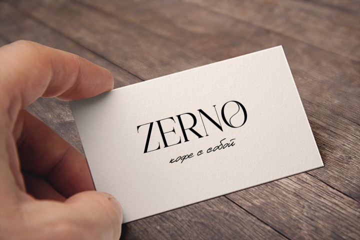 Логотип "Zerno"