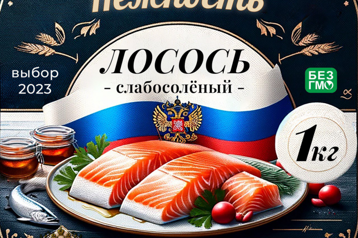 Логотипы