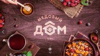 Сайт компании Медовый Дом
