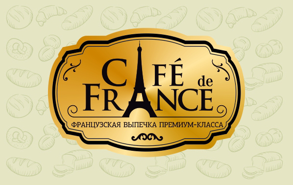 Разработка логотипа