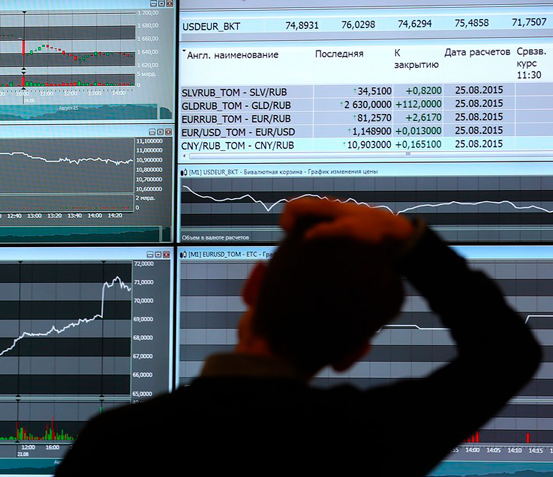 История неудавшегося успеха трейдера Дениса Громова