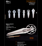 Сайт-визитка для Варганов