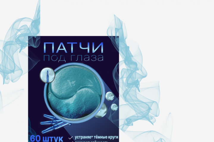 Дизайн карточек