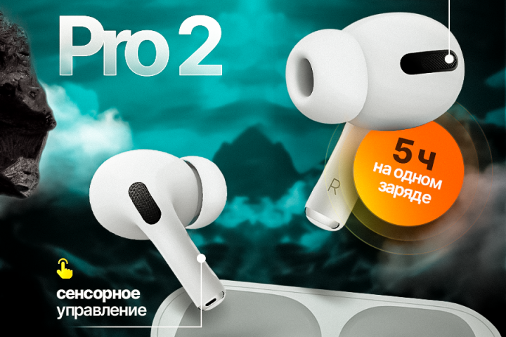 Дизайн карточки WB