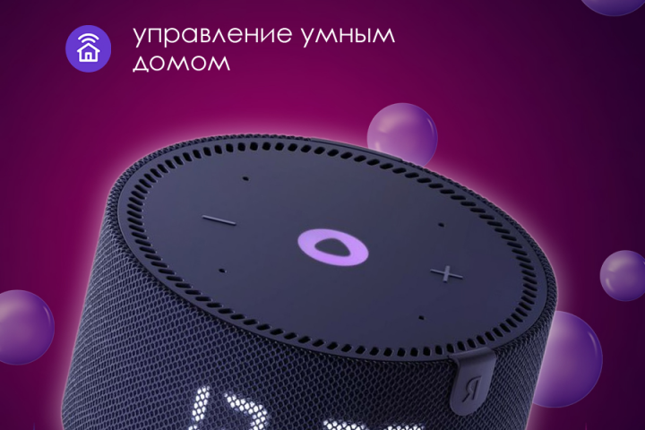 Дизайн карточки товара WB