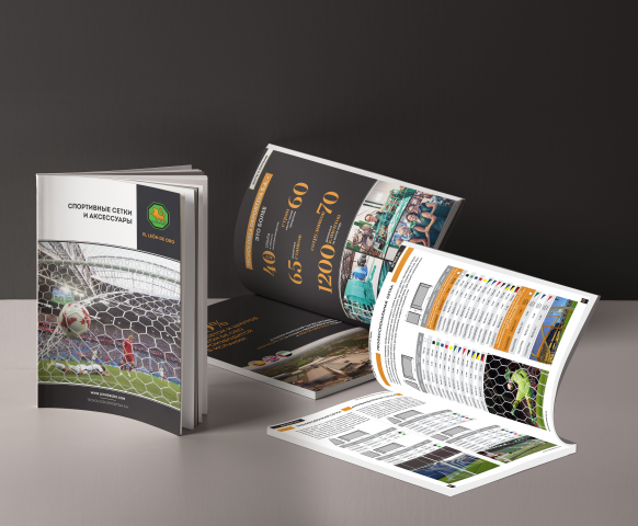 Дизайн и верстка каталога для испанской компании