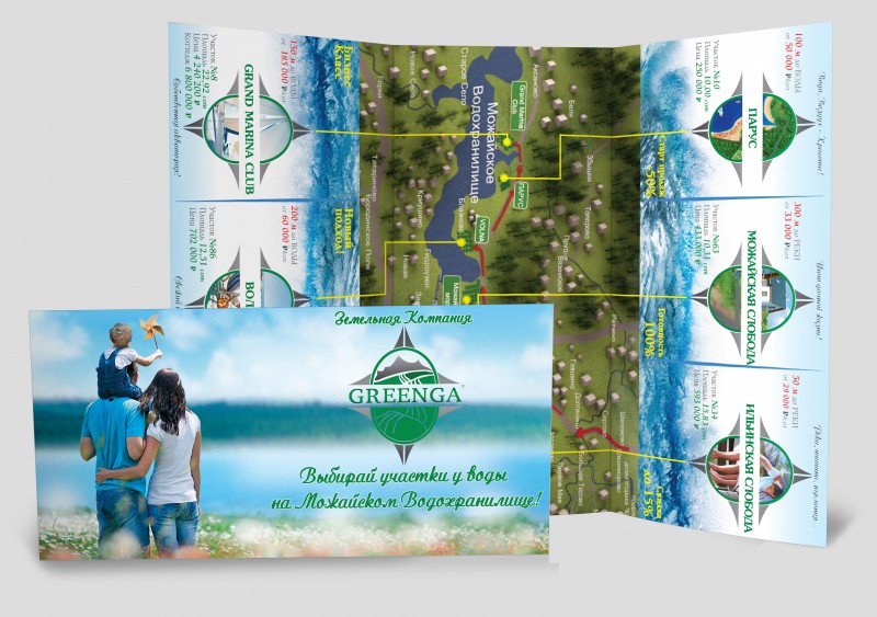 pic1539852.jpg