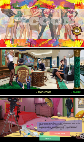 tycoon game-1