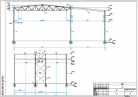 Цех механических мастерских - КМ + КМД. Строится в Анголе.