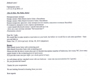 перевод запроса на брониование отеля