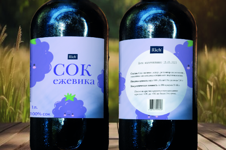 дизайн этикетки сока в стиле "декоративный"