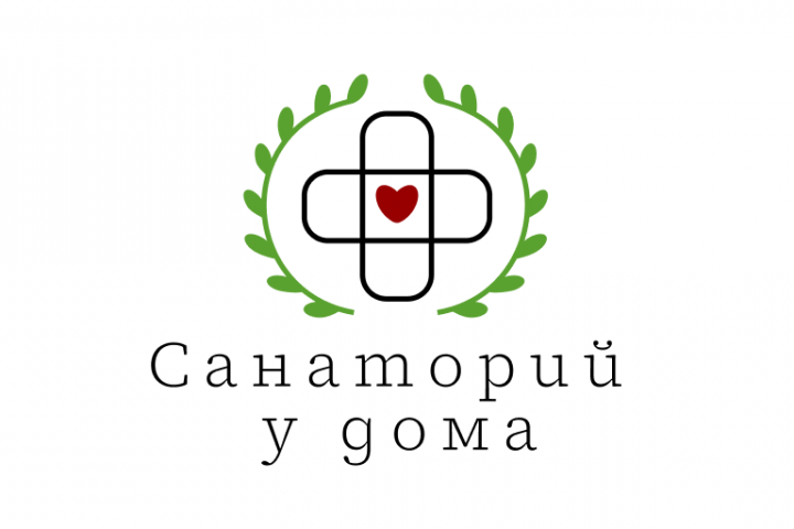 Логотип от 600 рублей