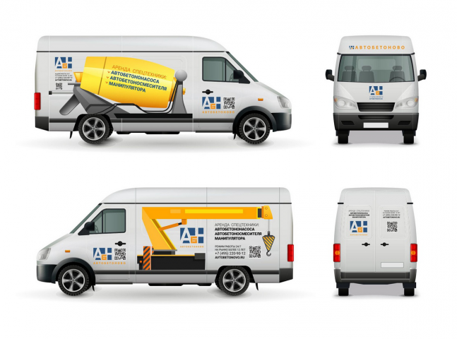 брендирование авто