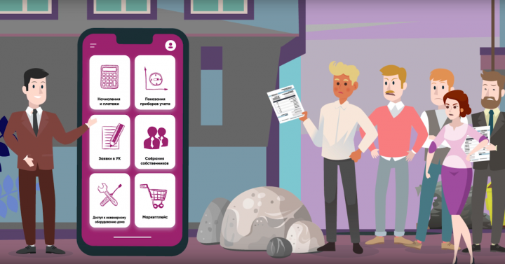 приложение УК