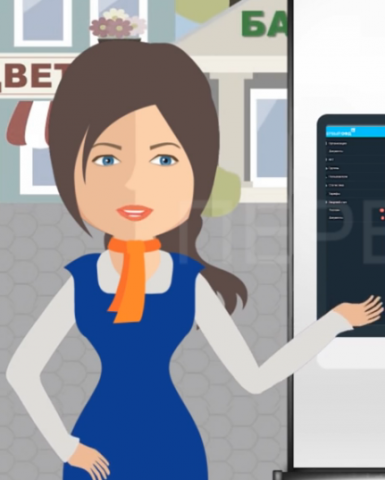 персонаж для ролика 1-ОФД