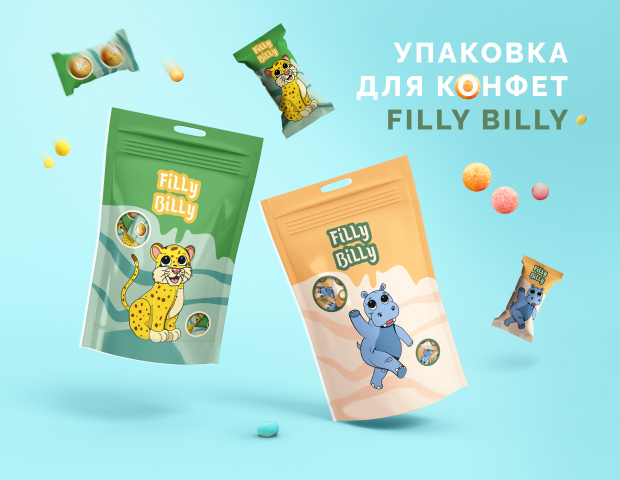Дизайн упаковки конфет