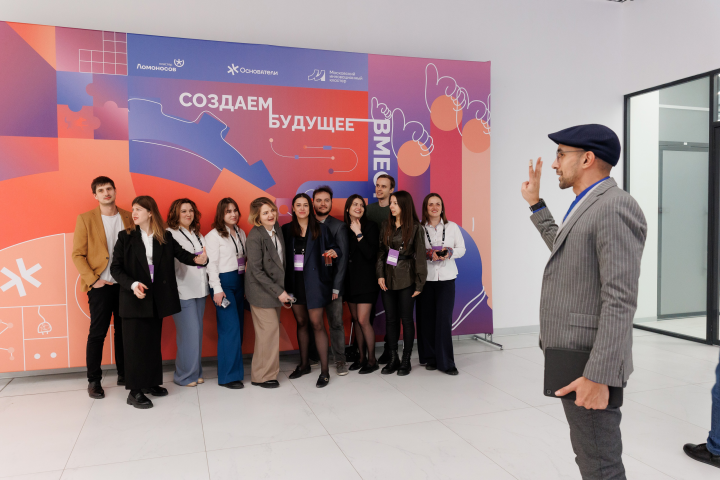 Айдентика мероприятия "Академия стартапов"