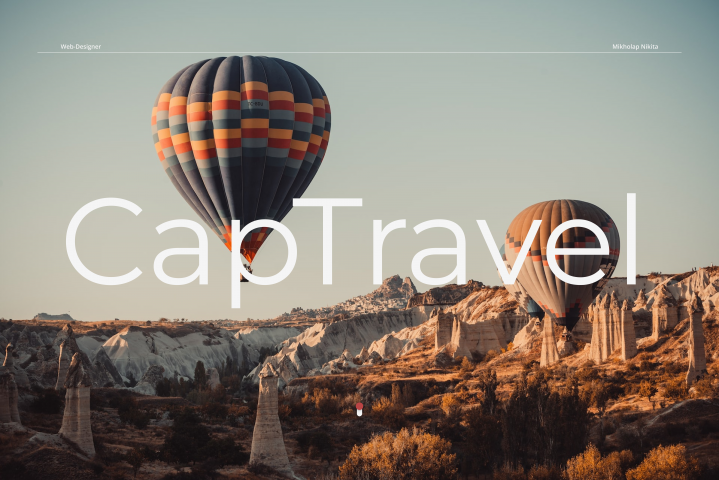 WebSite "CapTravel"