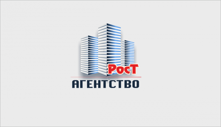 Лого "Рост" - Агентство недвижимости