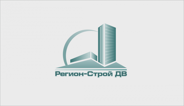 Лого "Регион-Строй ДВ" - строительство