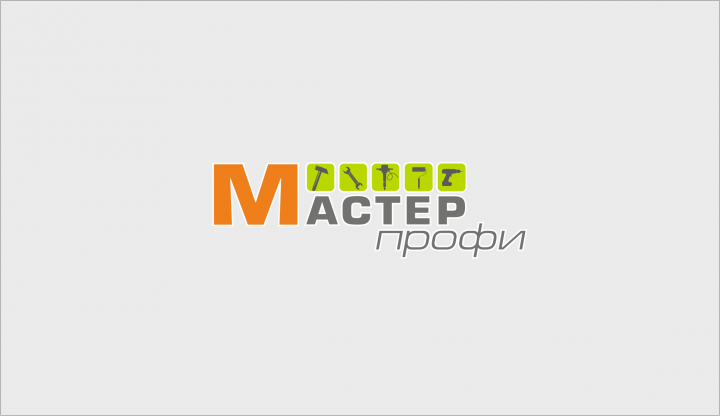 Лого "Мастер Профи" -  ремонт и отделка