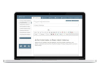 Специальная сборка GetSimple CMS